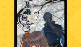 动漫ACG全彩,探索动漫色彩的奇幻之旅