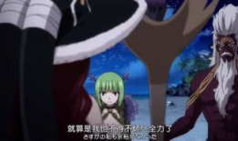 妖精视频,奇幻世界中的神秘生物揭秘