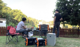 山水k91户外官方旗舰店直播间,探索户外装备新境界