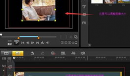 怎么制作视频,视频制作全攻略